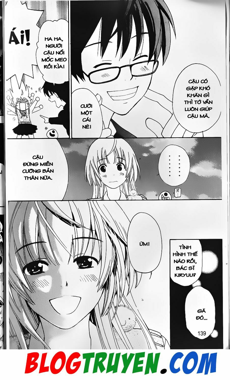 YouKai Doctor - Bác sĩ ma giới: Chapter 75.2