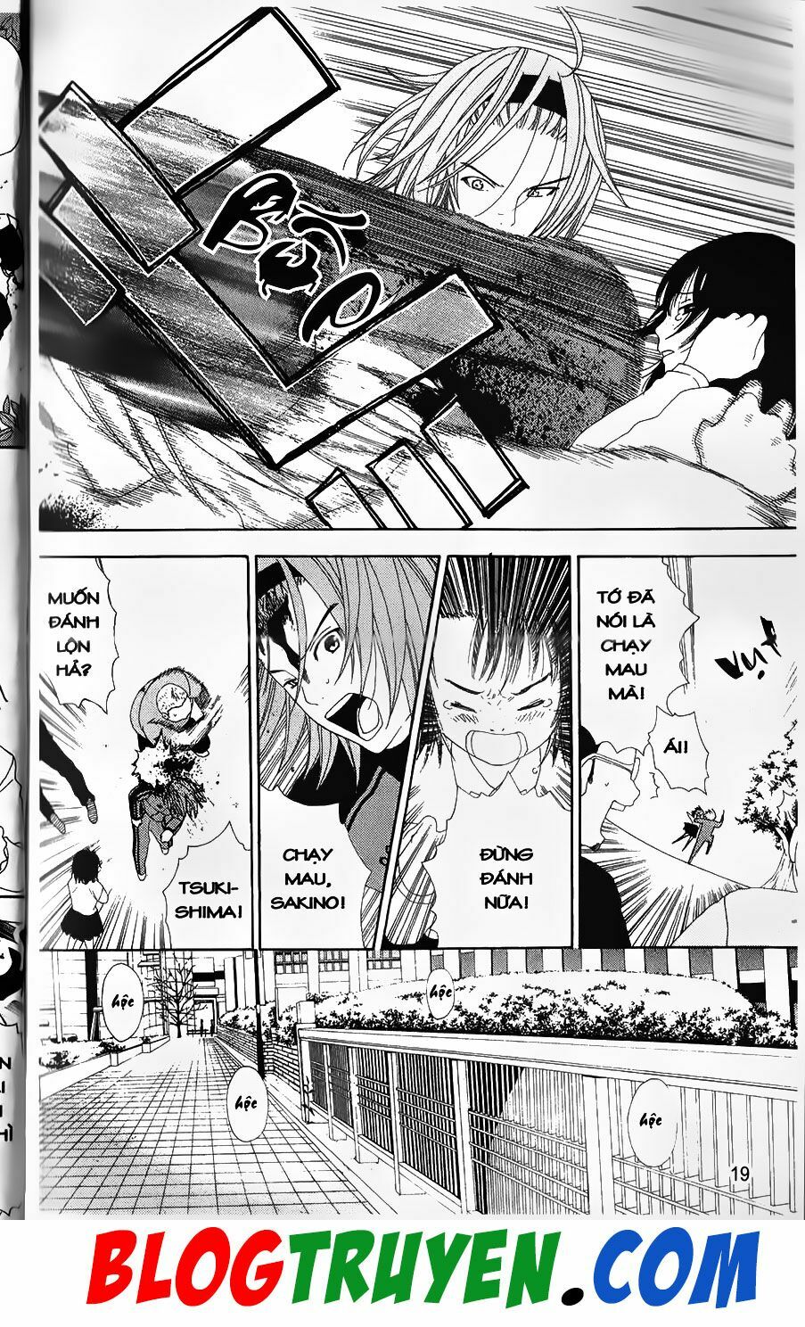 YouKai Doctor - Bác sĩ ma giới: Chapter 76.1