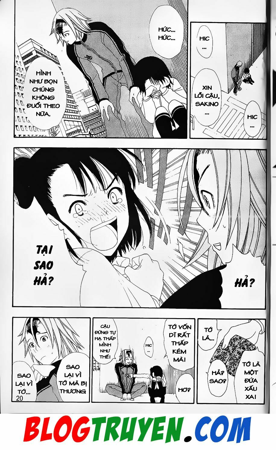 YouKai Doctor - Bác sĩ ma giới: Chapter 76.1