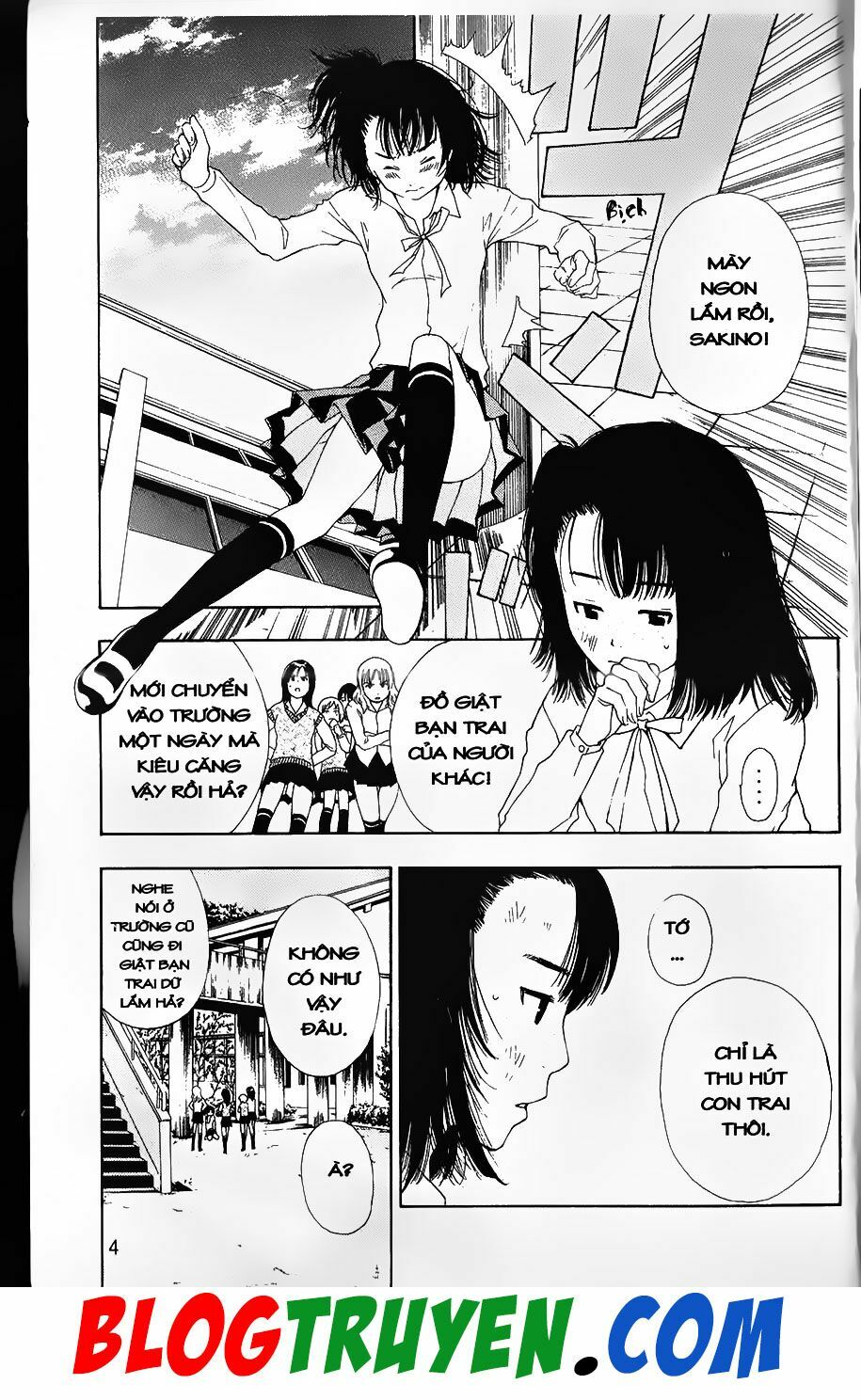 YouKai Doctor - Bác sĩ ma giới: Chapter 76.1