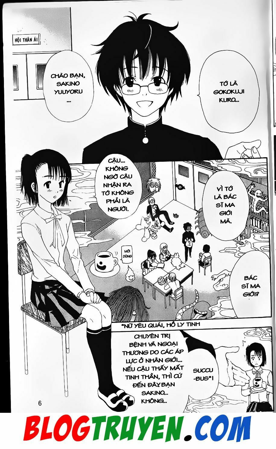 YouKai Doctor - Bác sĩ ma giới: Chapter 76.1