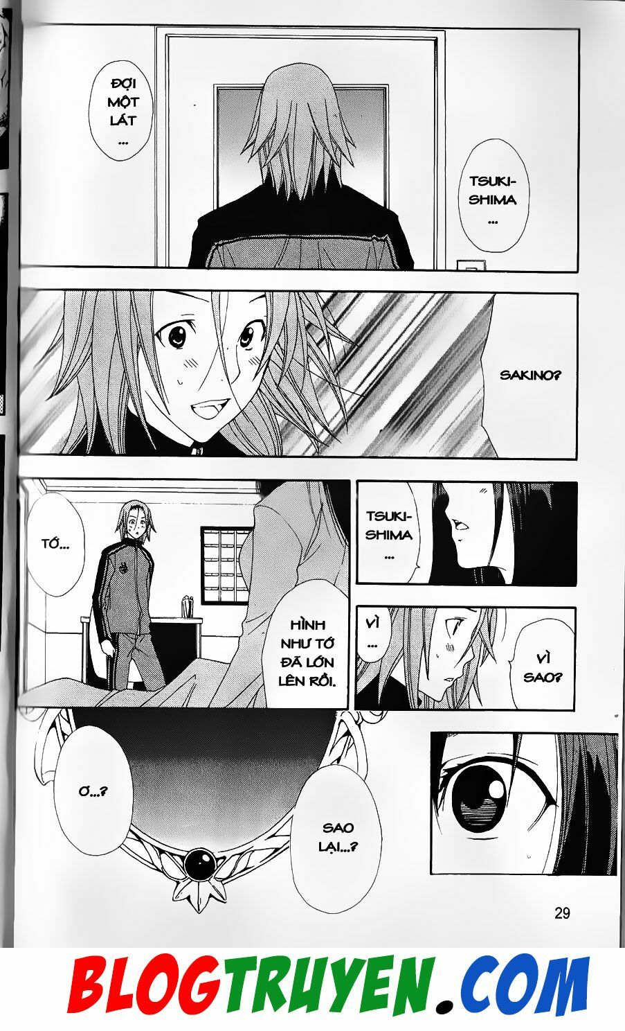 YouKai Doctor - Bác sĩ ma giới: Chapter 76.2