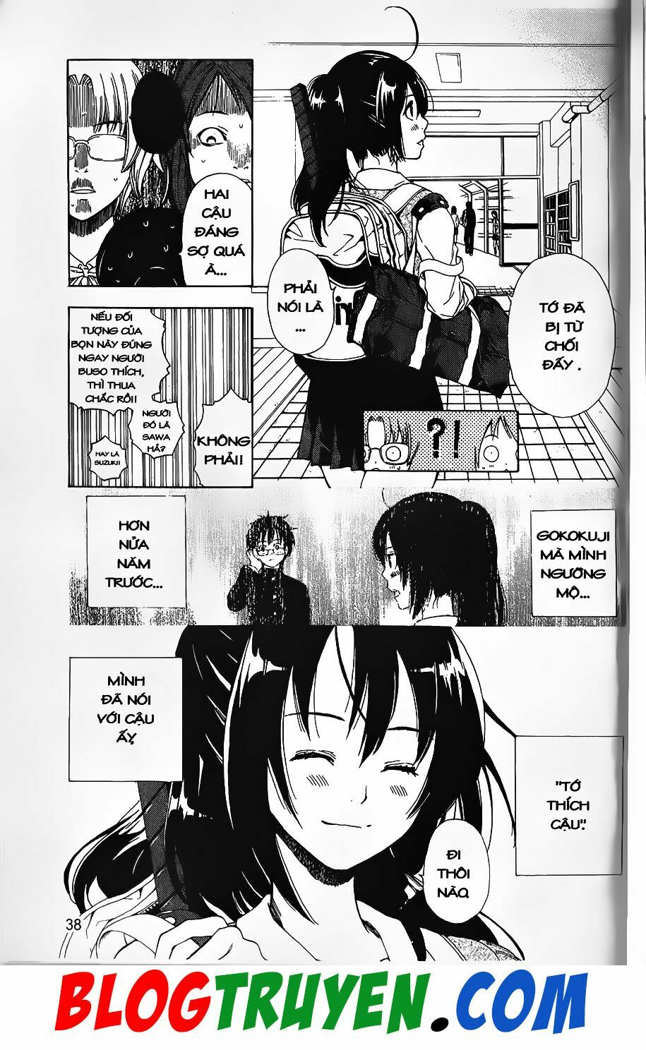YouKai Doctor - Bác sĩ ma giới: Chapter 76.2