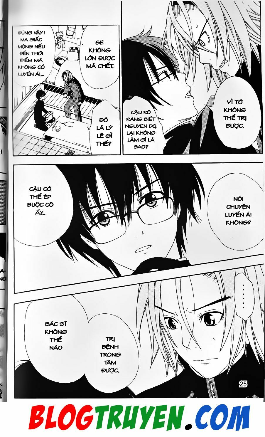 YouKai Doctor - Bác sĩ ma giới: Chapter 76.2