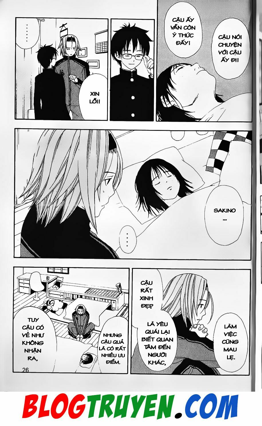YouKai Doctor - Bác sĩ ma giới: Chapter 76.2