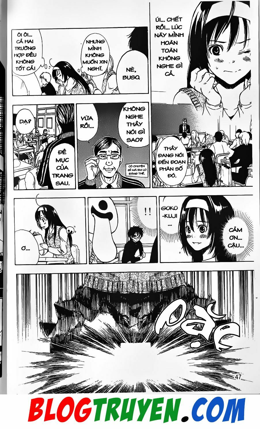 YouKai Doctor - Bác sĩ ma giới: Chapter 77.1