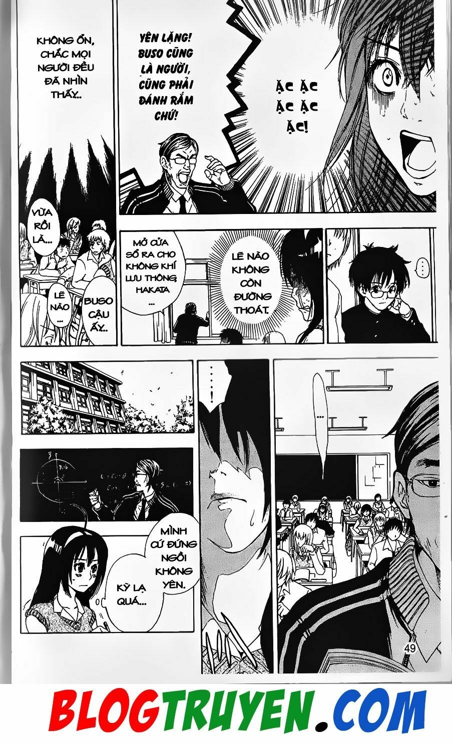 YouKai Doctor - Bác sĩ ma giới: Chapter 77.1