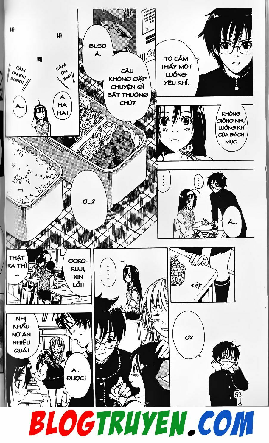YouKai Doctor - Bác sĩ ma giới: Chapter 77.1