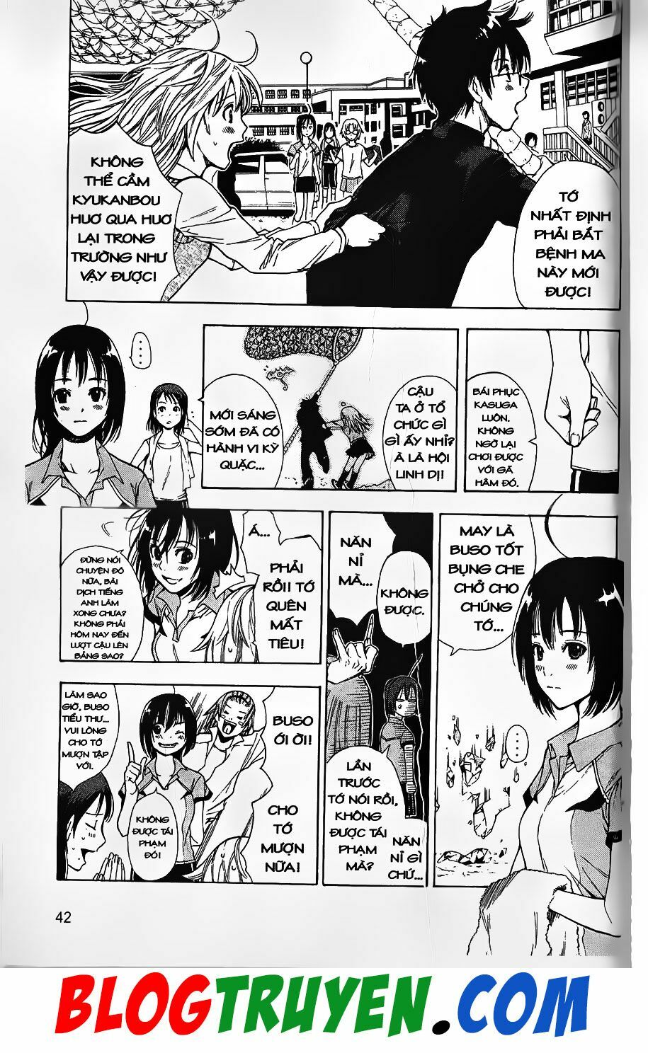YouKai Doctor - Bác sĩ ma giới: Chapter 77.1
