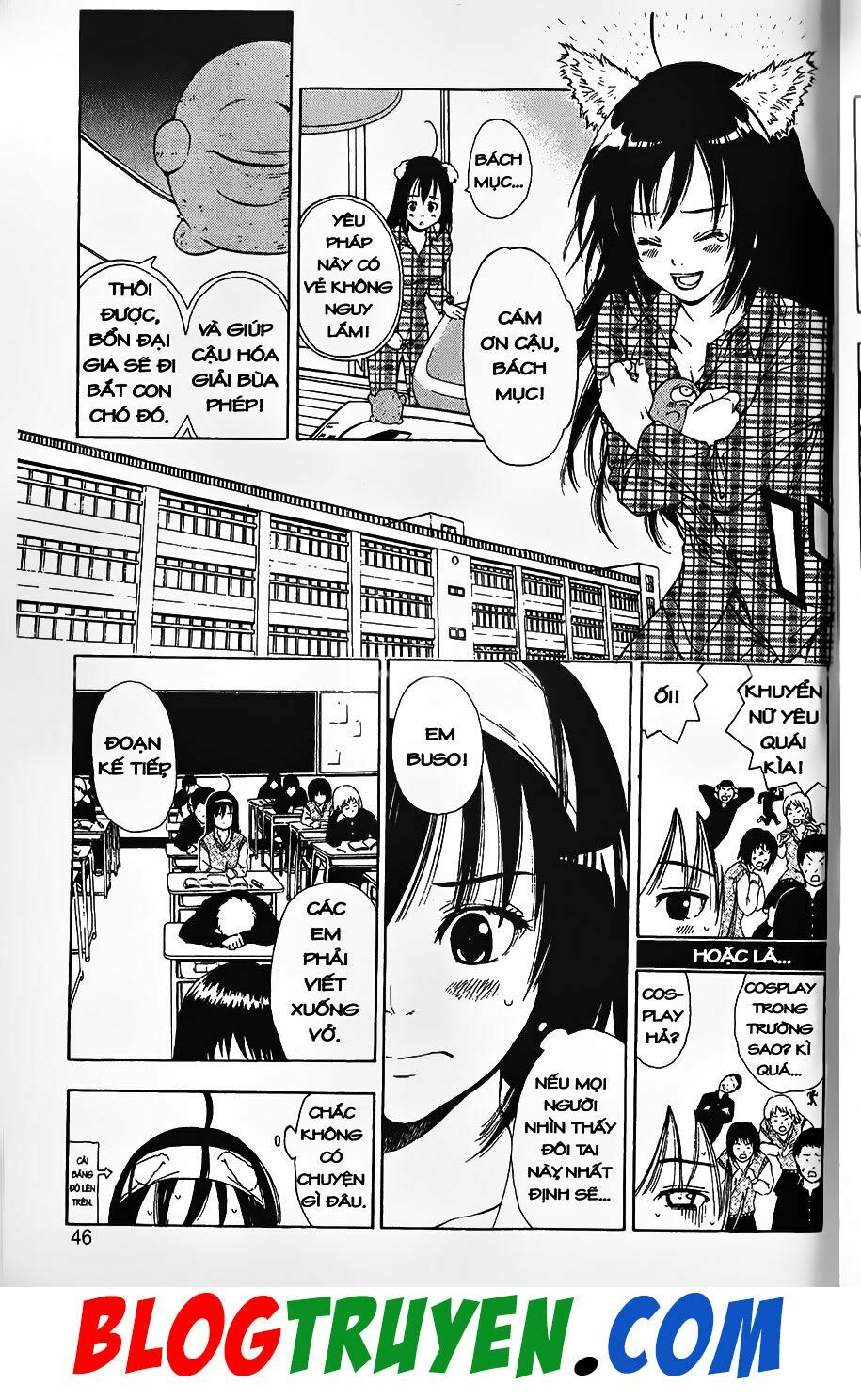 YouKai Doctor - Bác sĩ ma giới: Chapter 77.1