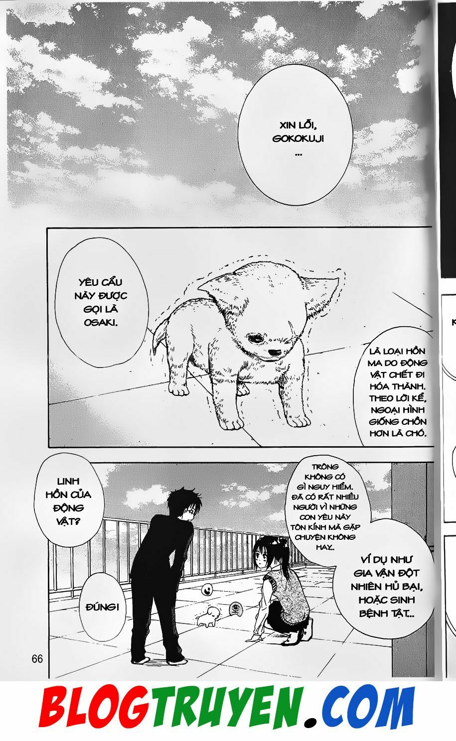 YouKai Doctor - Bác sĩ ma giới: Chapter 77.2