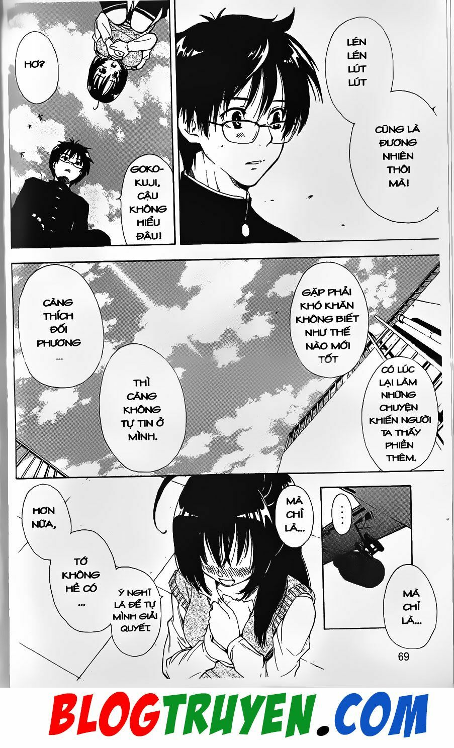 YouKai Doctor - Bác sĩ ma giới: Chapter 77.2