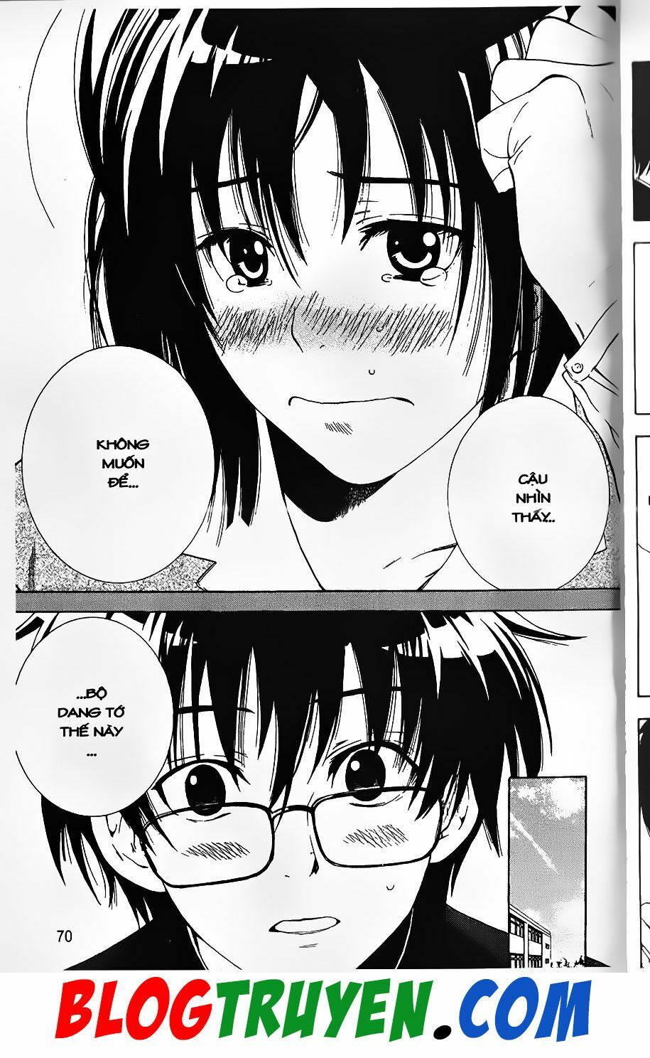 YouKai Doctor - Bác sĩ ma giới: Chapter 77.2