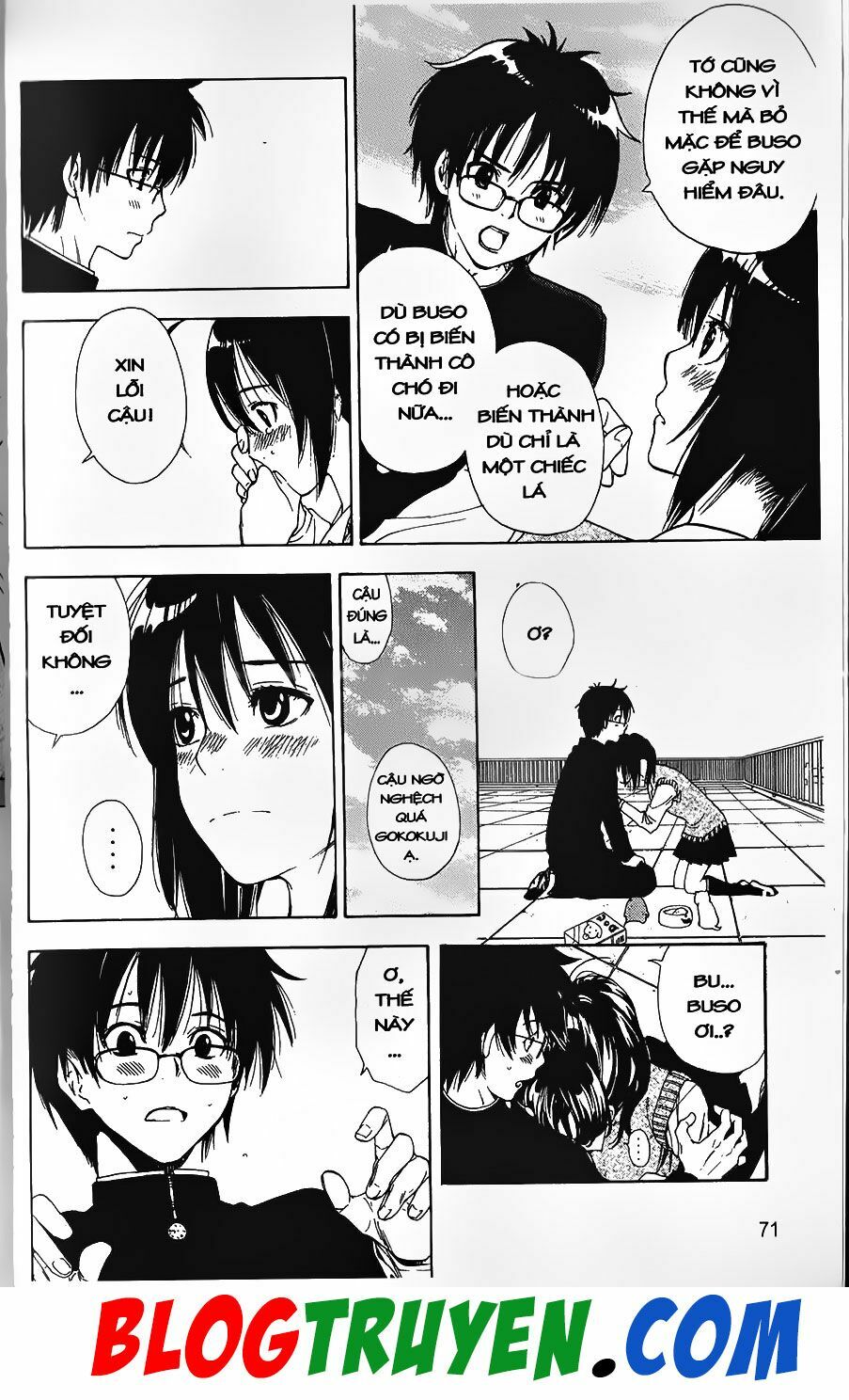 YouKai Doctor - Bác sĩ ma giới: Chapter 77.2