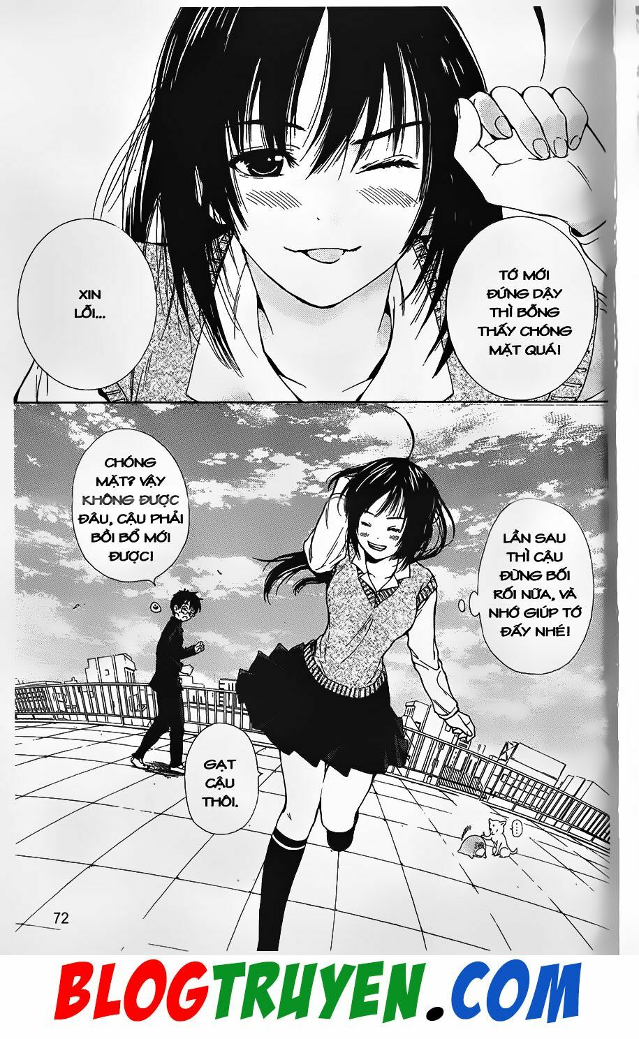 YouKai Doctor - Bác sĩ ma giới: Chapter 77.2