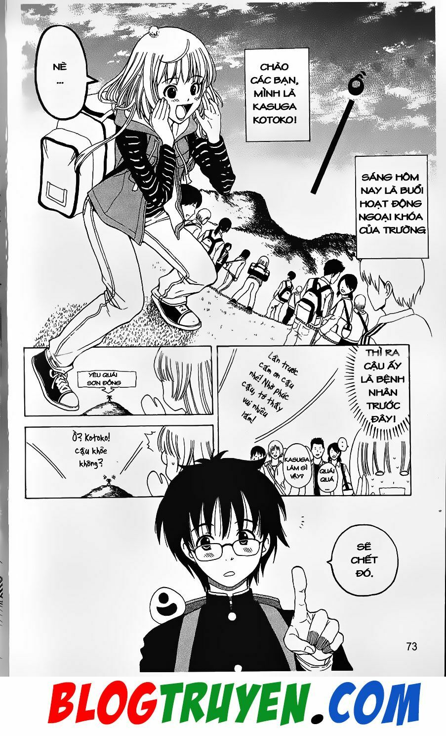 YouKai Doctor - Bác sĩ ma giới: Chapter 77.2