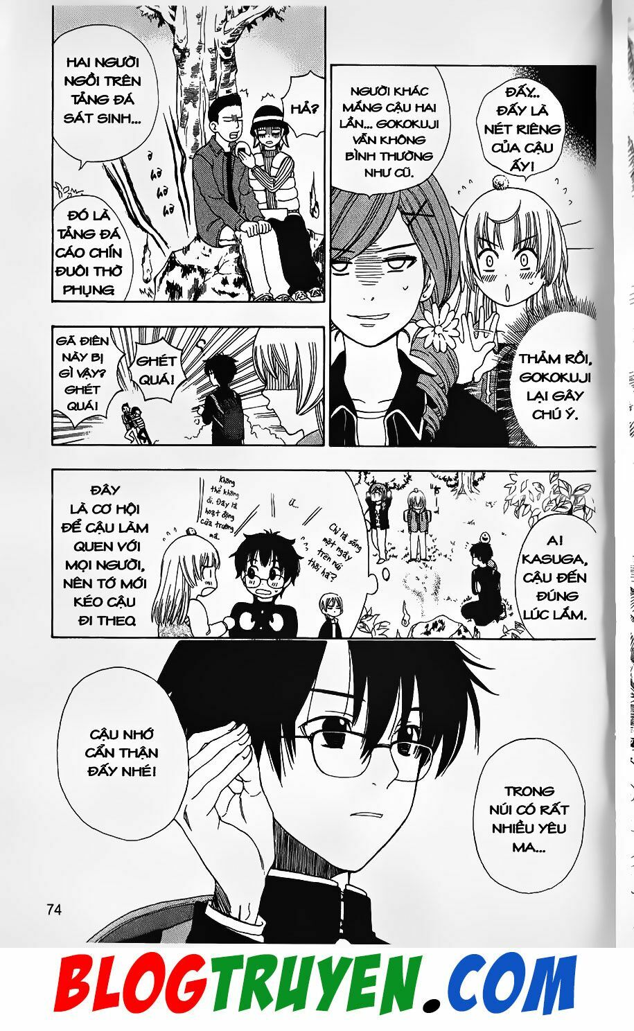 YouKai Doctor - Bác sĩ ma giới: Chapter 77.2