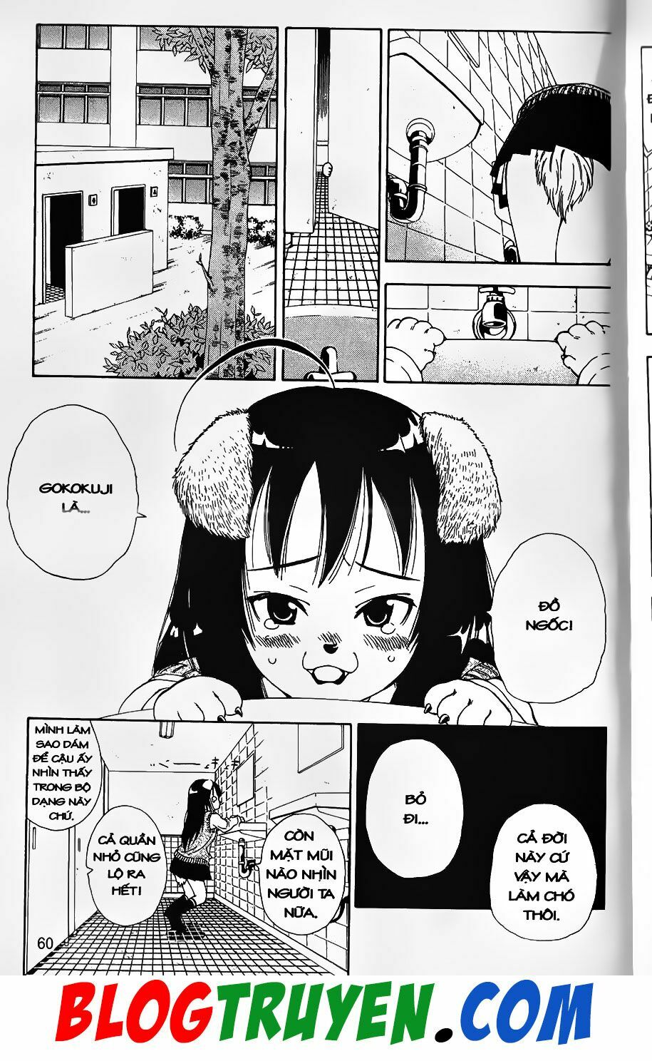 YouKai Doctor - Bác sĩ ma giới: Chapter 77.2