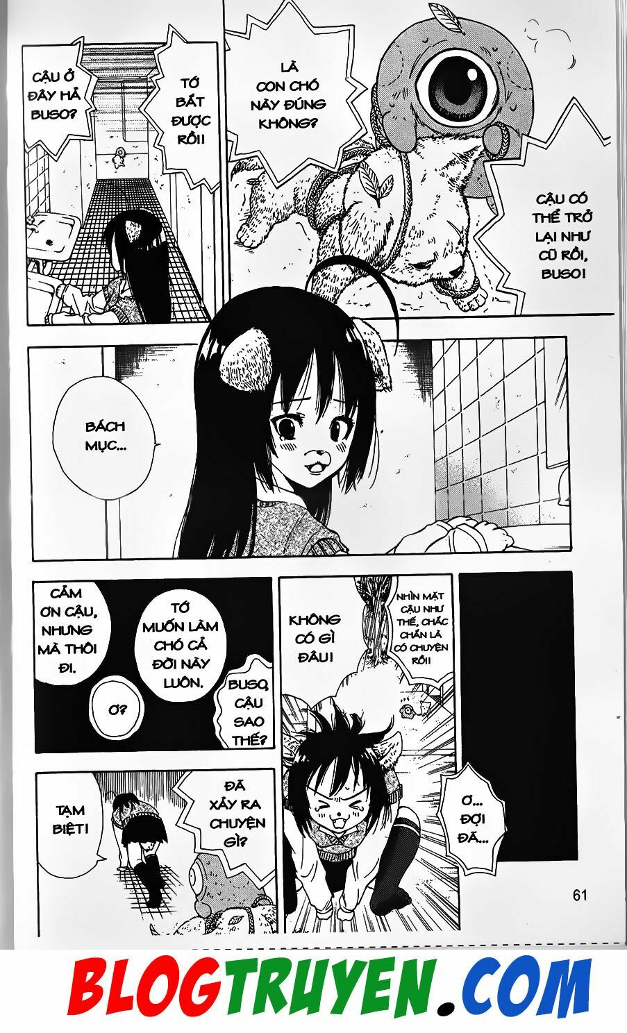 YouKai Doctor - Bác sĩ ma giới: Chapter 77.2