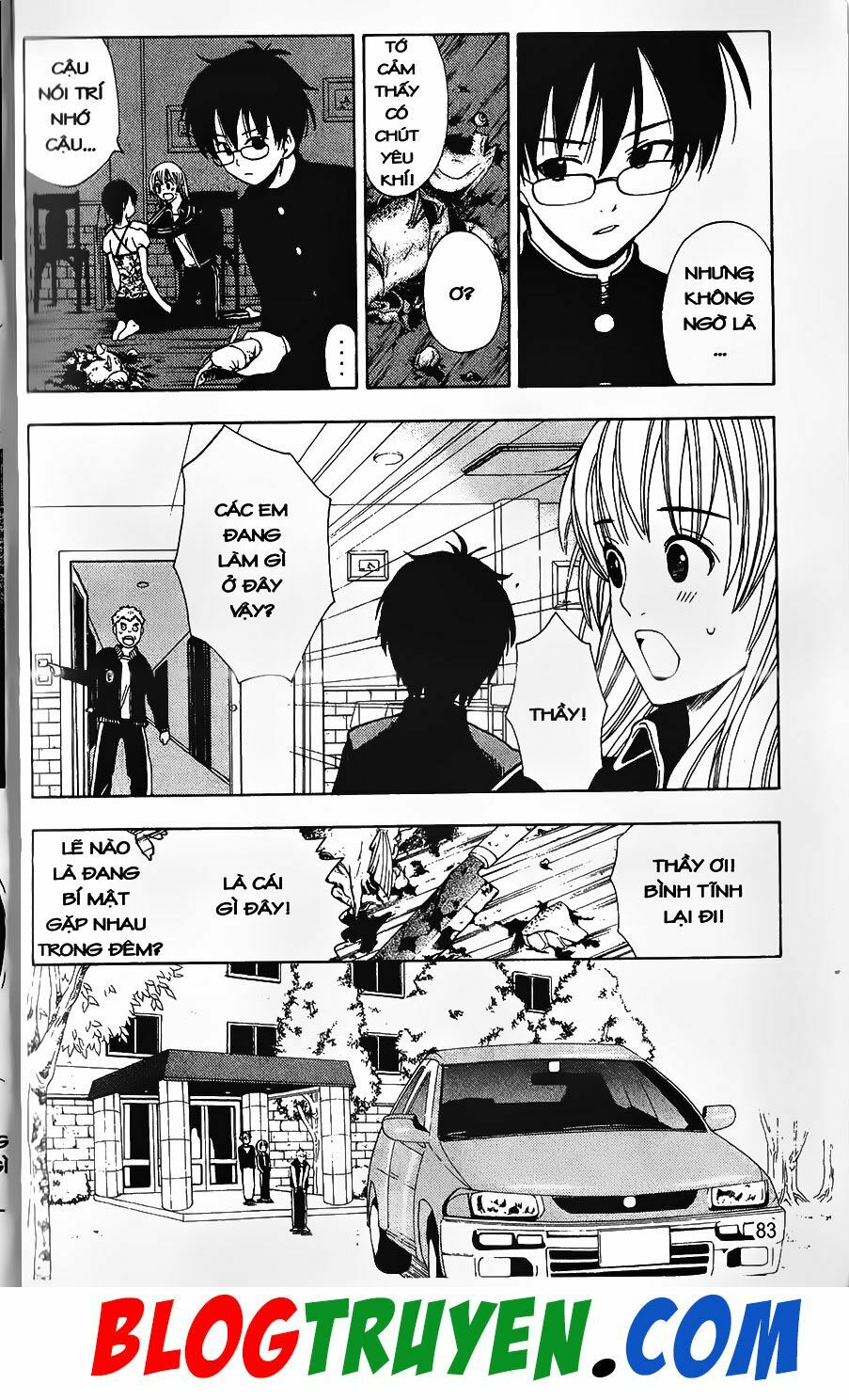 YouKai Doctor - Bác sĩ ma giới: Chapter 78.1