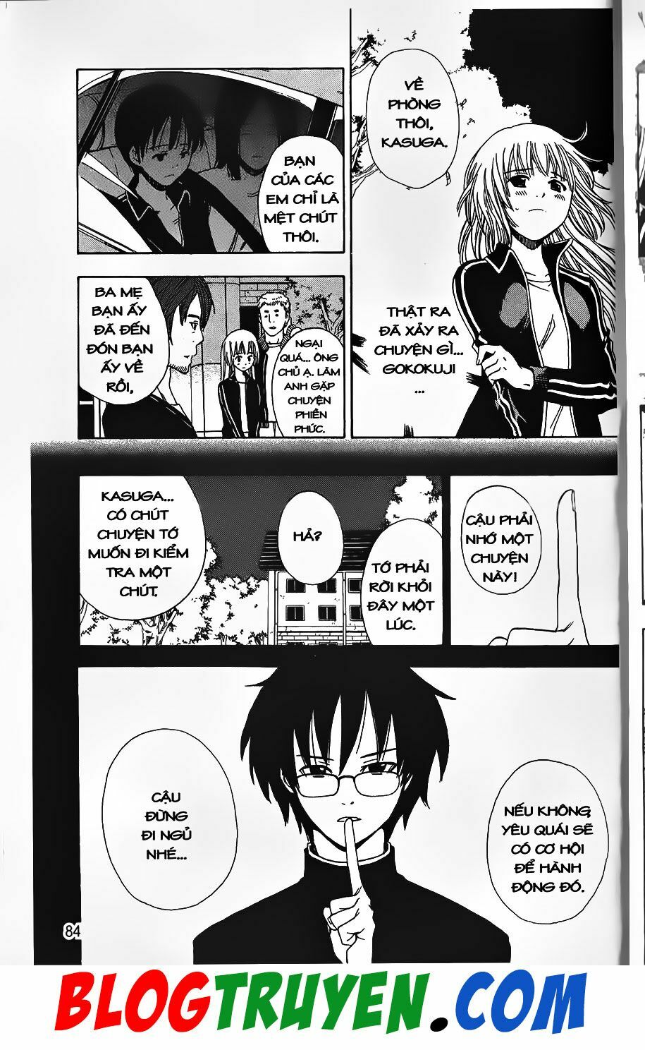 YouKai Doctor - Bác sĩ ma giới: Chapter 78.1