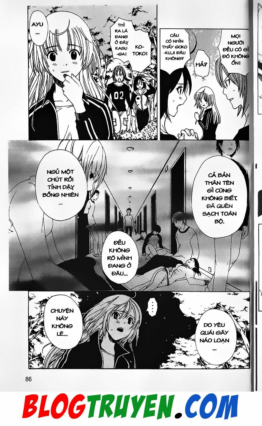 YouKai Doctor - Bác sĩ ma giới: Chapter 78.1