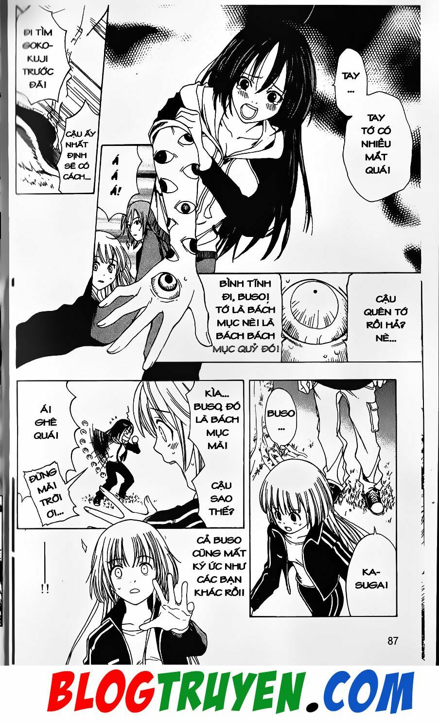 YouKai Doctor - Bác sĩ ma giới: Chapter 78.1
