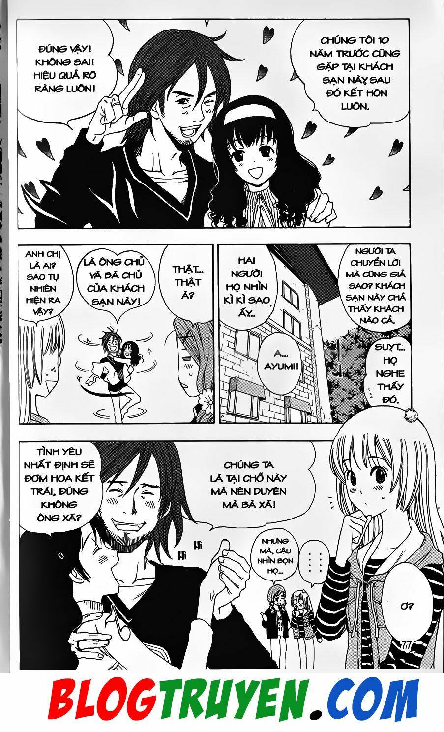 YouKai Doctor - Bác sĩ ma giới: Chapter 78.1