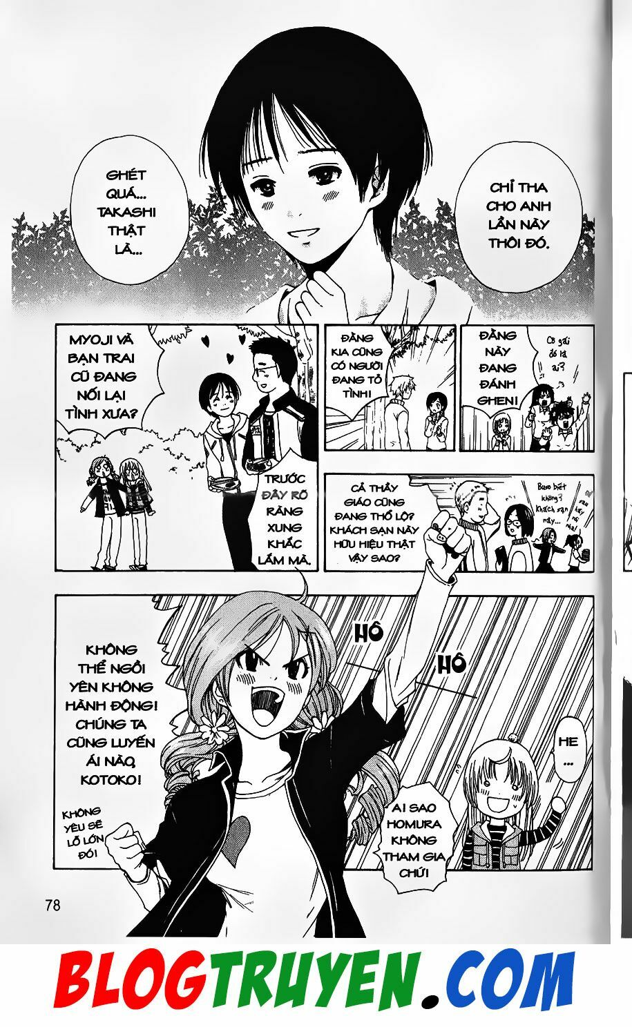 YouKai Doctor - Bác sĩ ma giới: Chapter 78.1