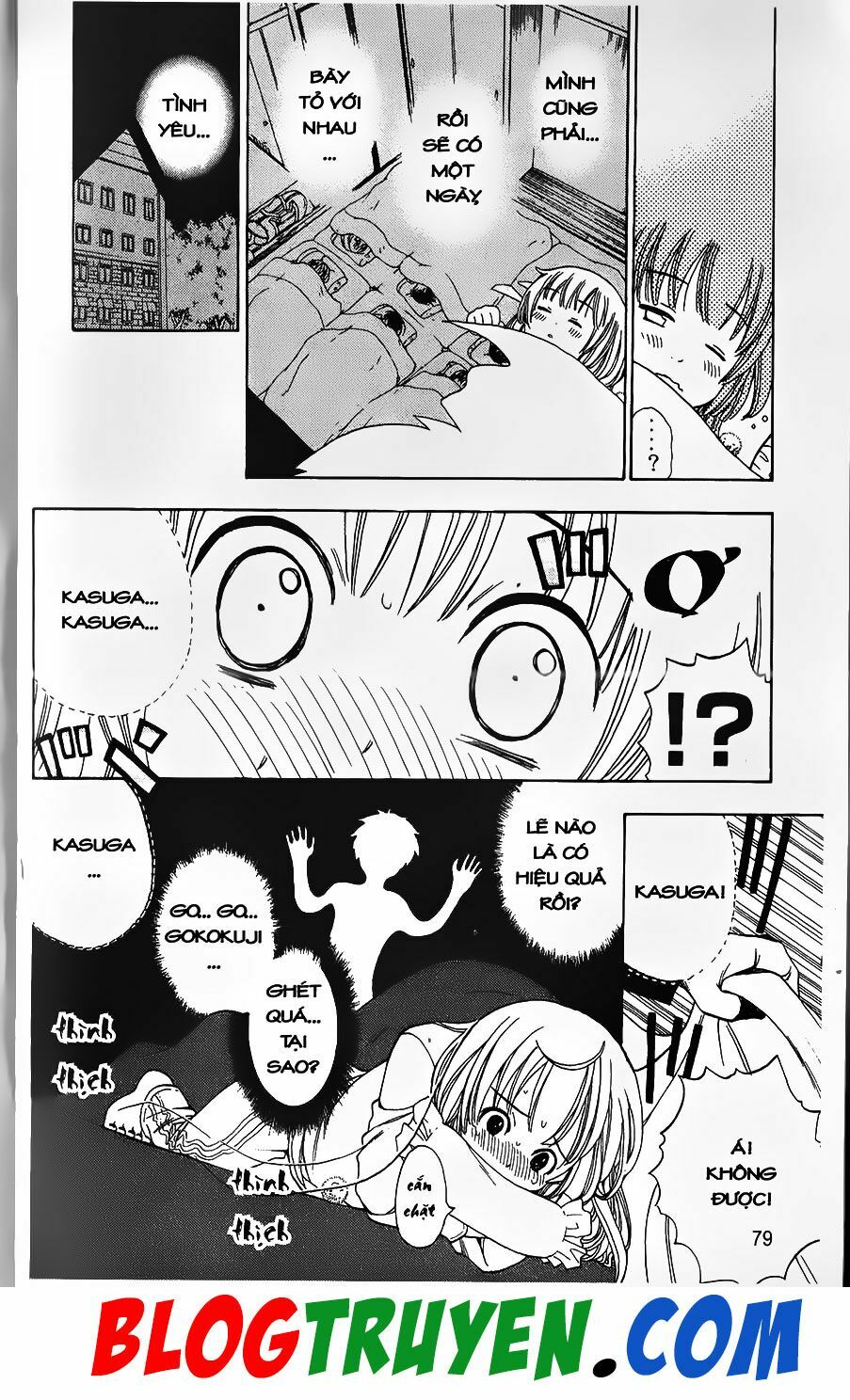 YouKai Doctor - Bác sĩ ma giới: Chapter 78.1