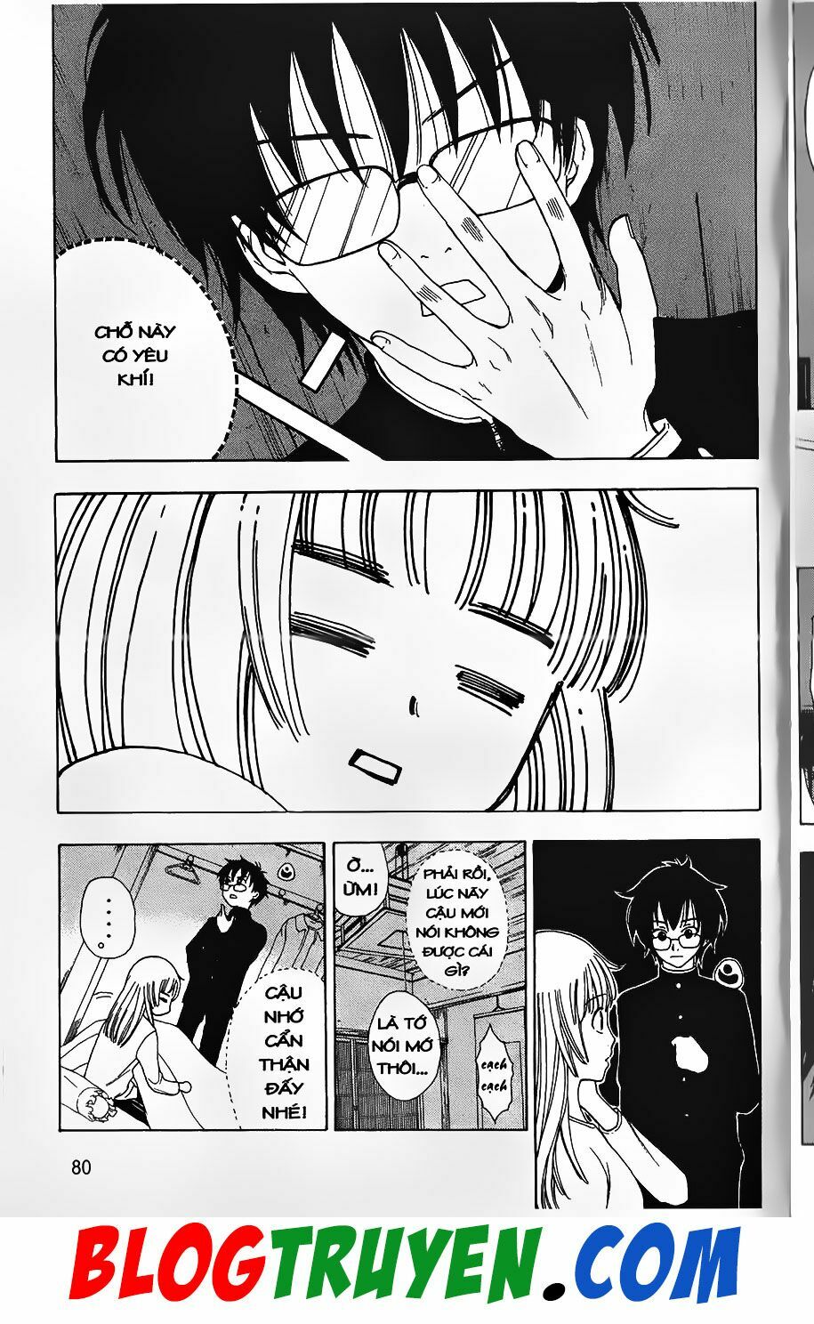 YouKai Doctor - Bác sĩ ma giới: Chapter 78.1
