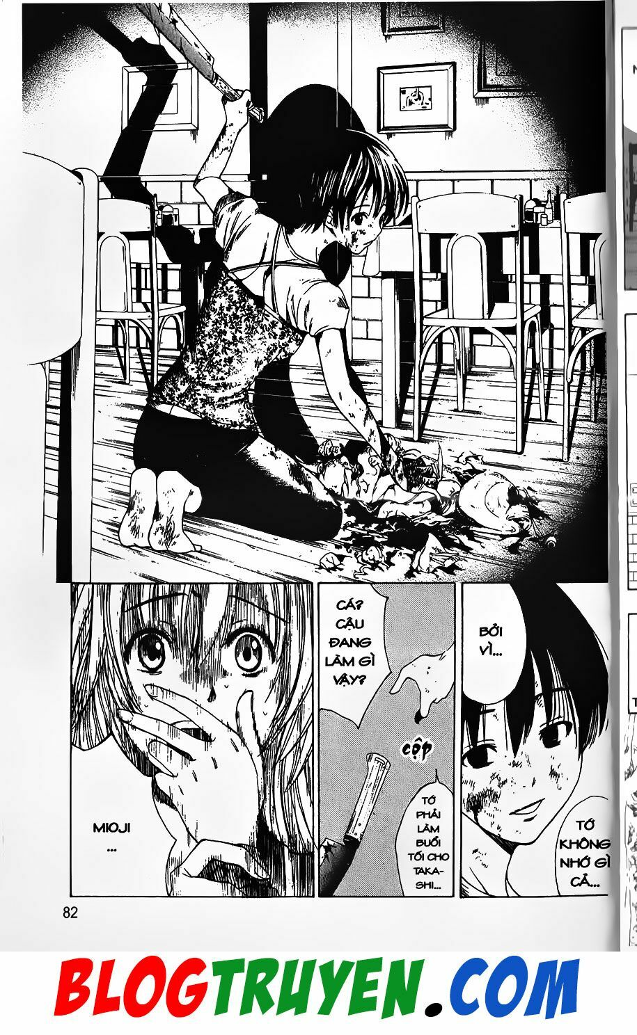 YouKai Doctor - Bác sĩ ma giới: Chapter 78.1