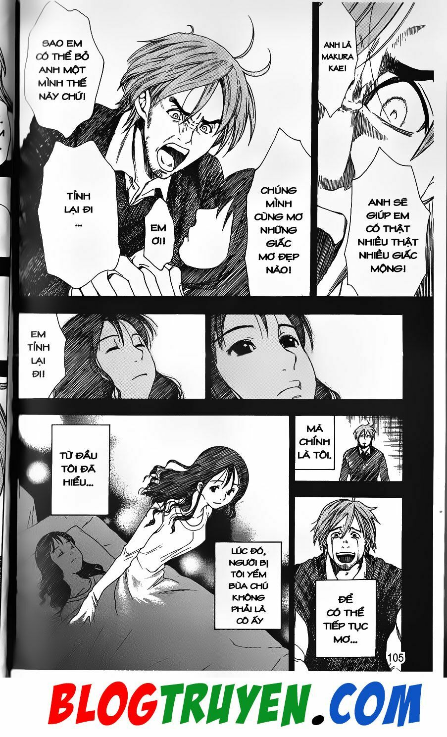 YouKai Doctor - Bác sĩ ma giới: Chapter 78.2