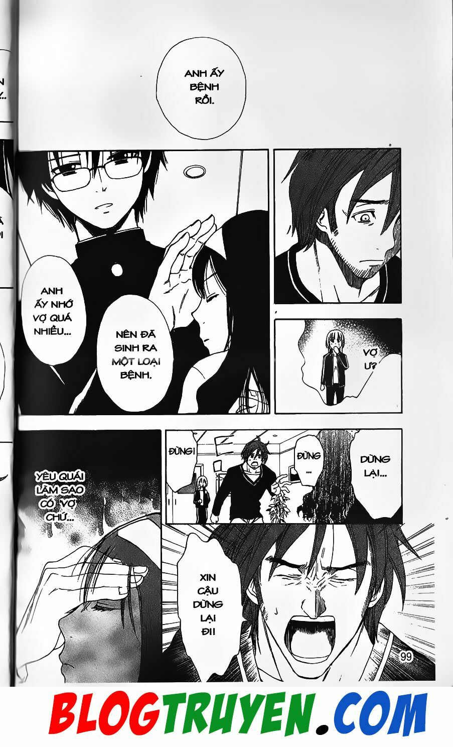 YouKai Doctor - Bác sĩ ma giới: Chapter 78.2