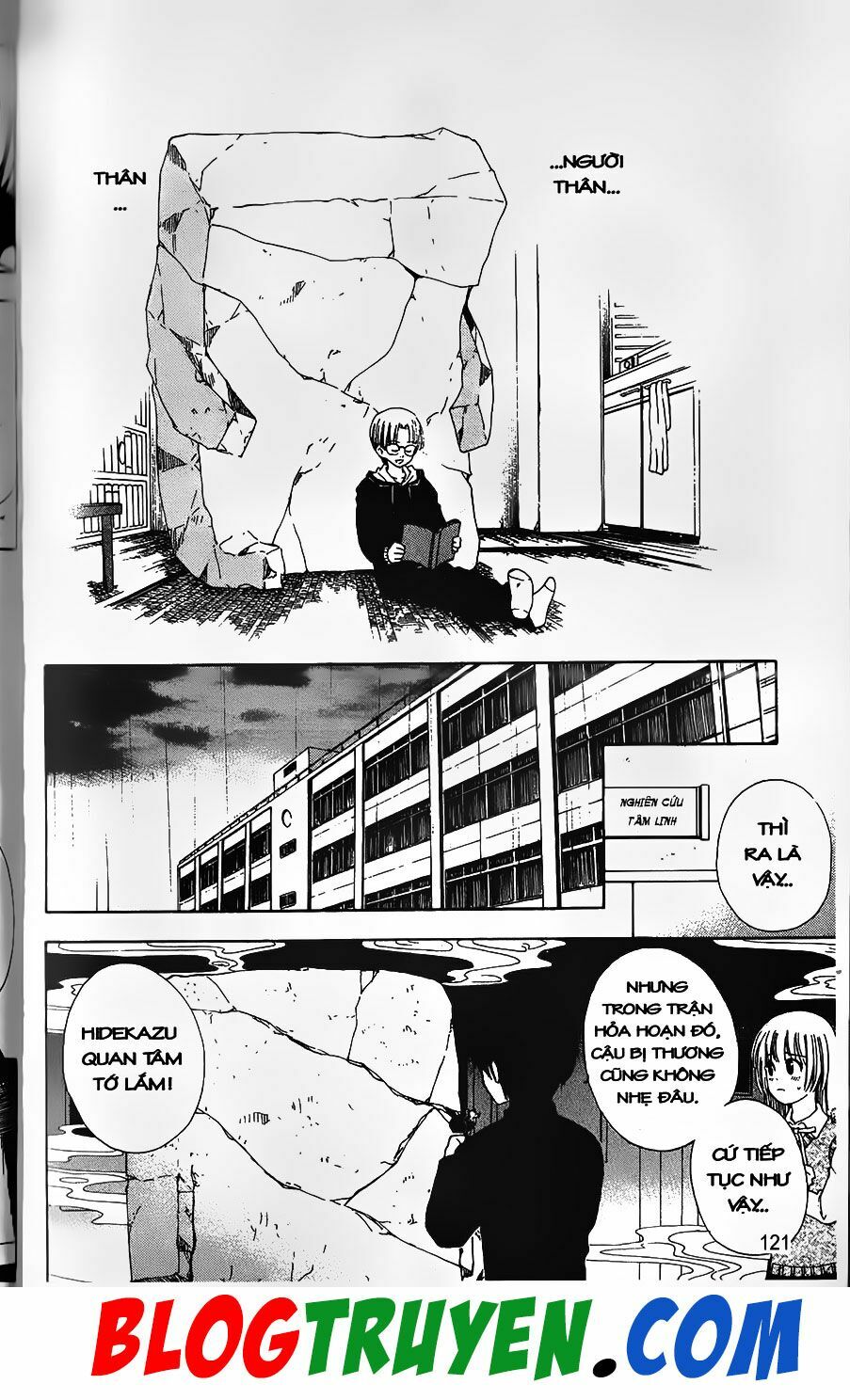 YouKai Doctor - Bác sĩ ma giới: Chapter 79.1