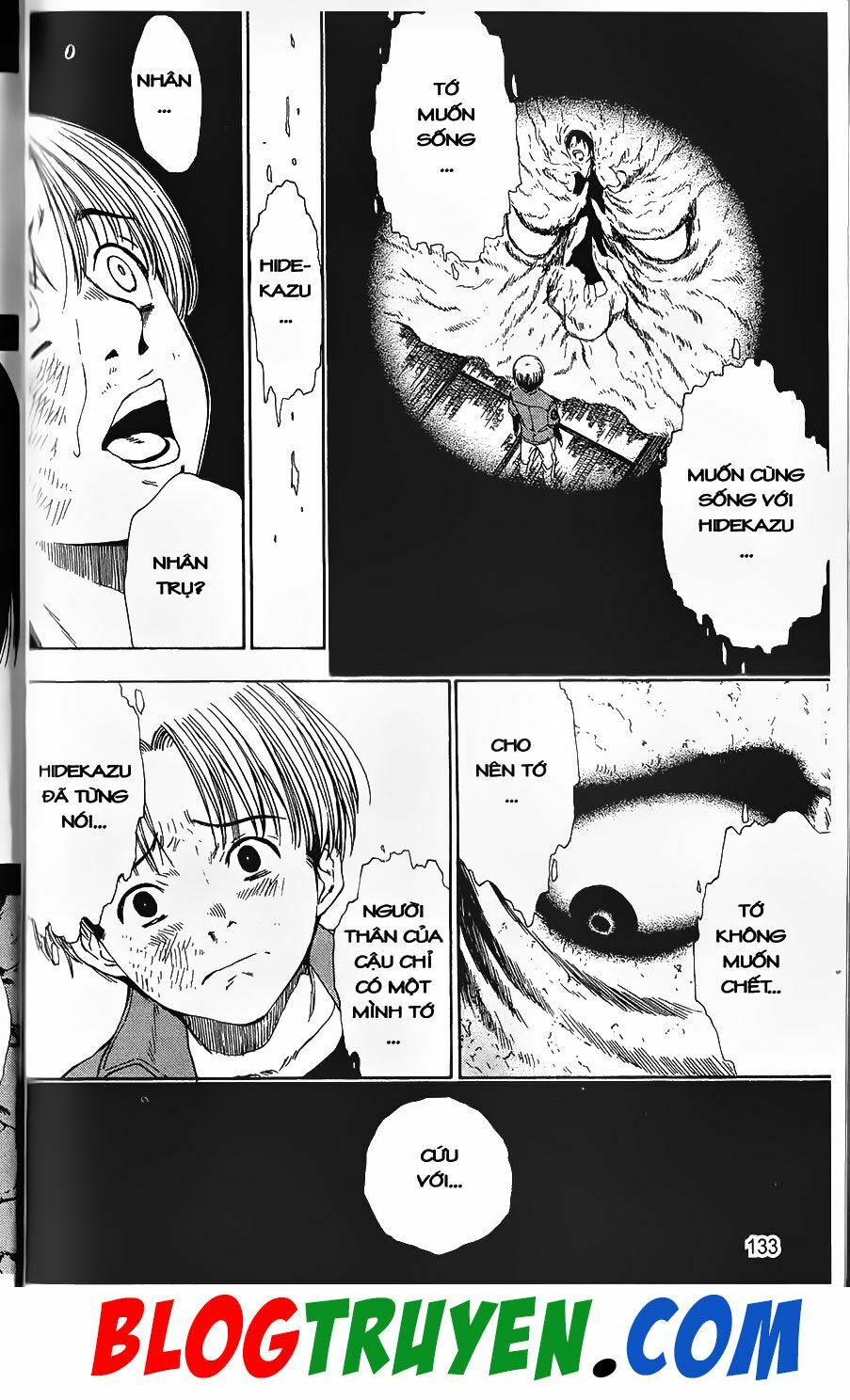 YouKai Doctor - Bác sĩ ma giới: Chapter 79.2
