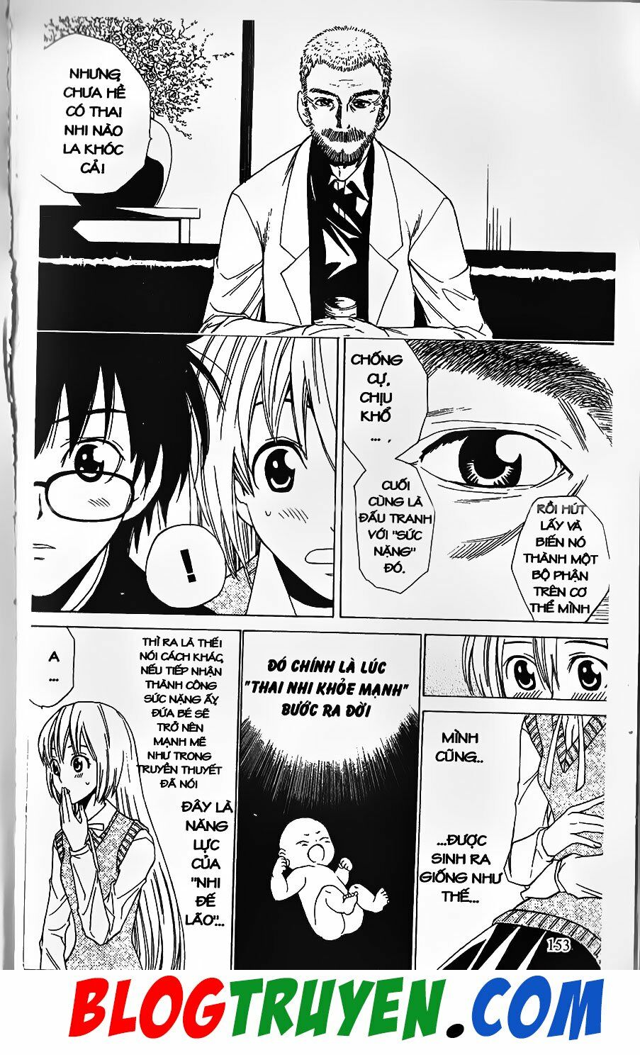 YouKai Doctor - Bác sĩ ma giới: Chapter 8