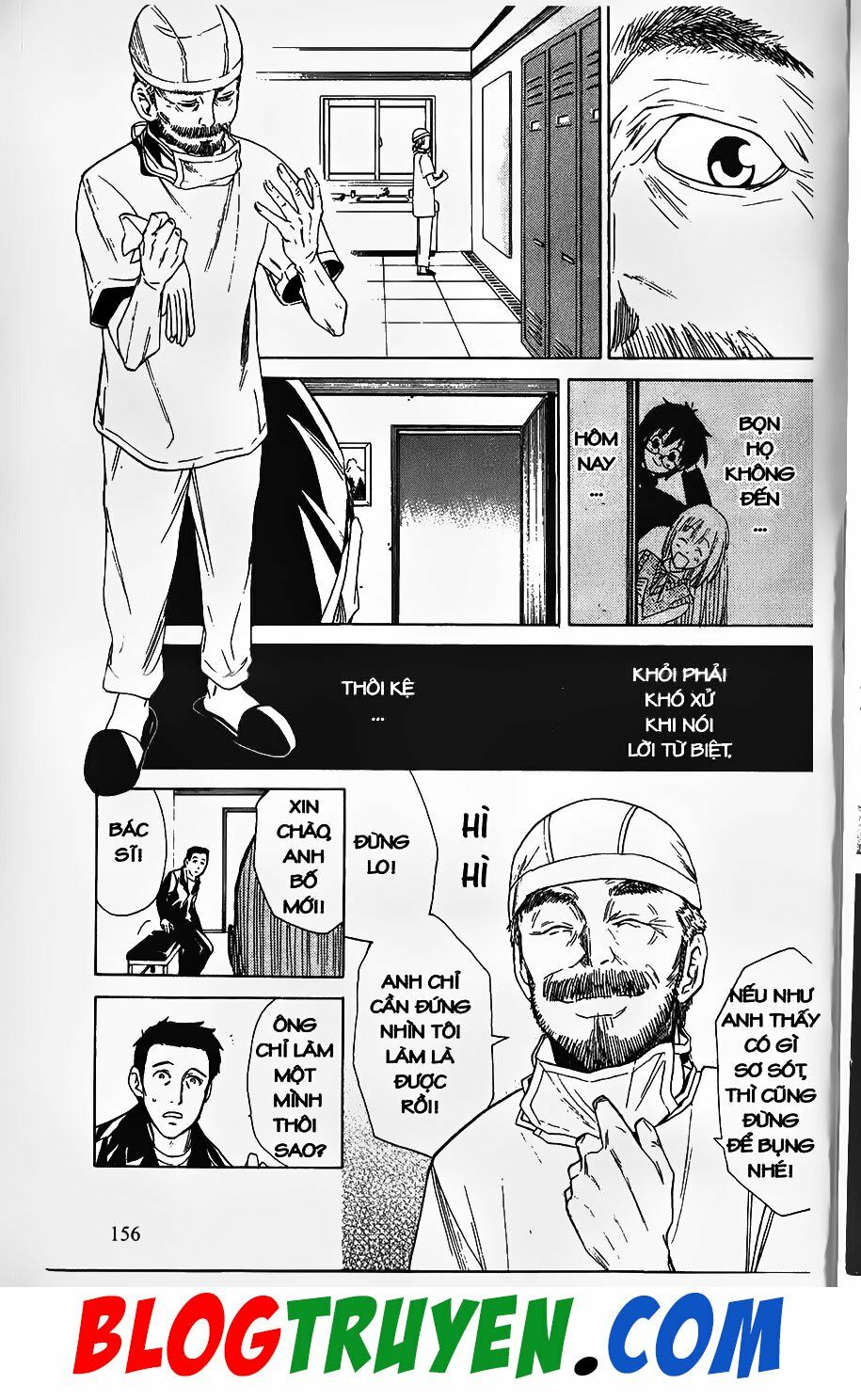 YouKai Doctor - Bác sĩ ma giới: Chapter 8