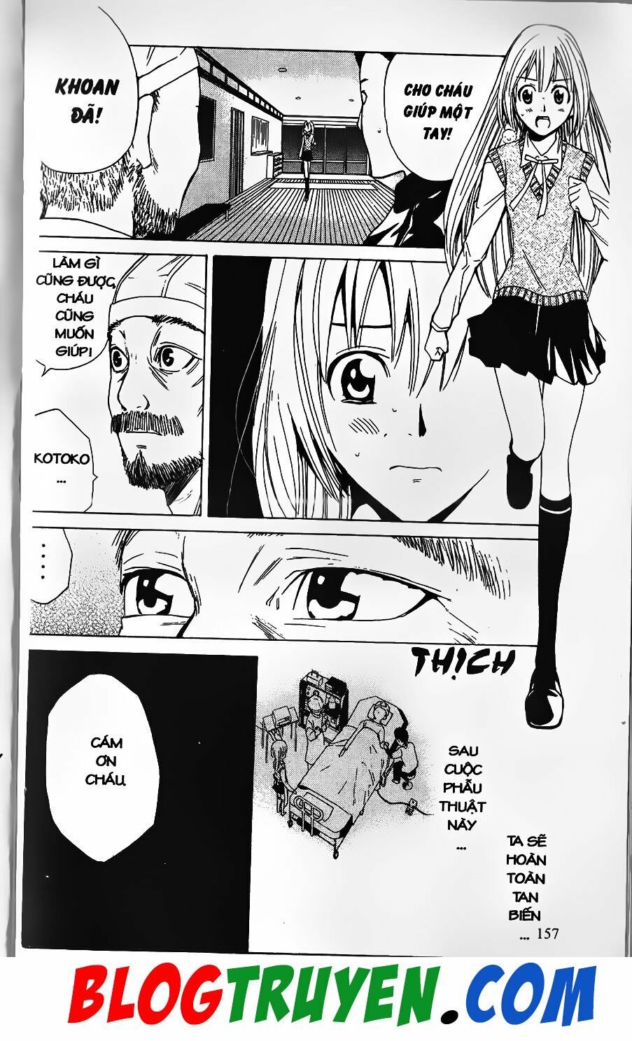YouKai Doctor - Bác sĩ ma giới: Chapter 8