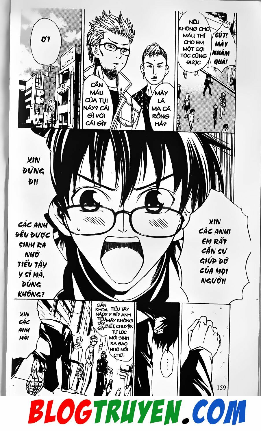 YouKai Doctor - Bác sĩ ma giới: Chapter 8