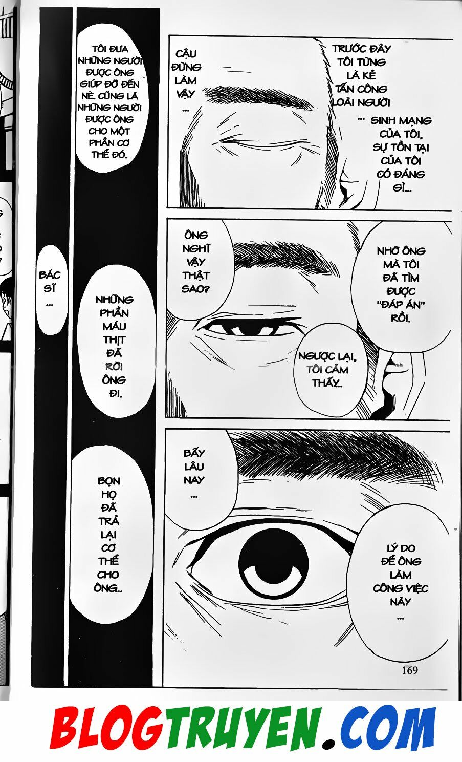 YouKai Doctor - Bác sĩ ma giới: Chapter 8