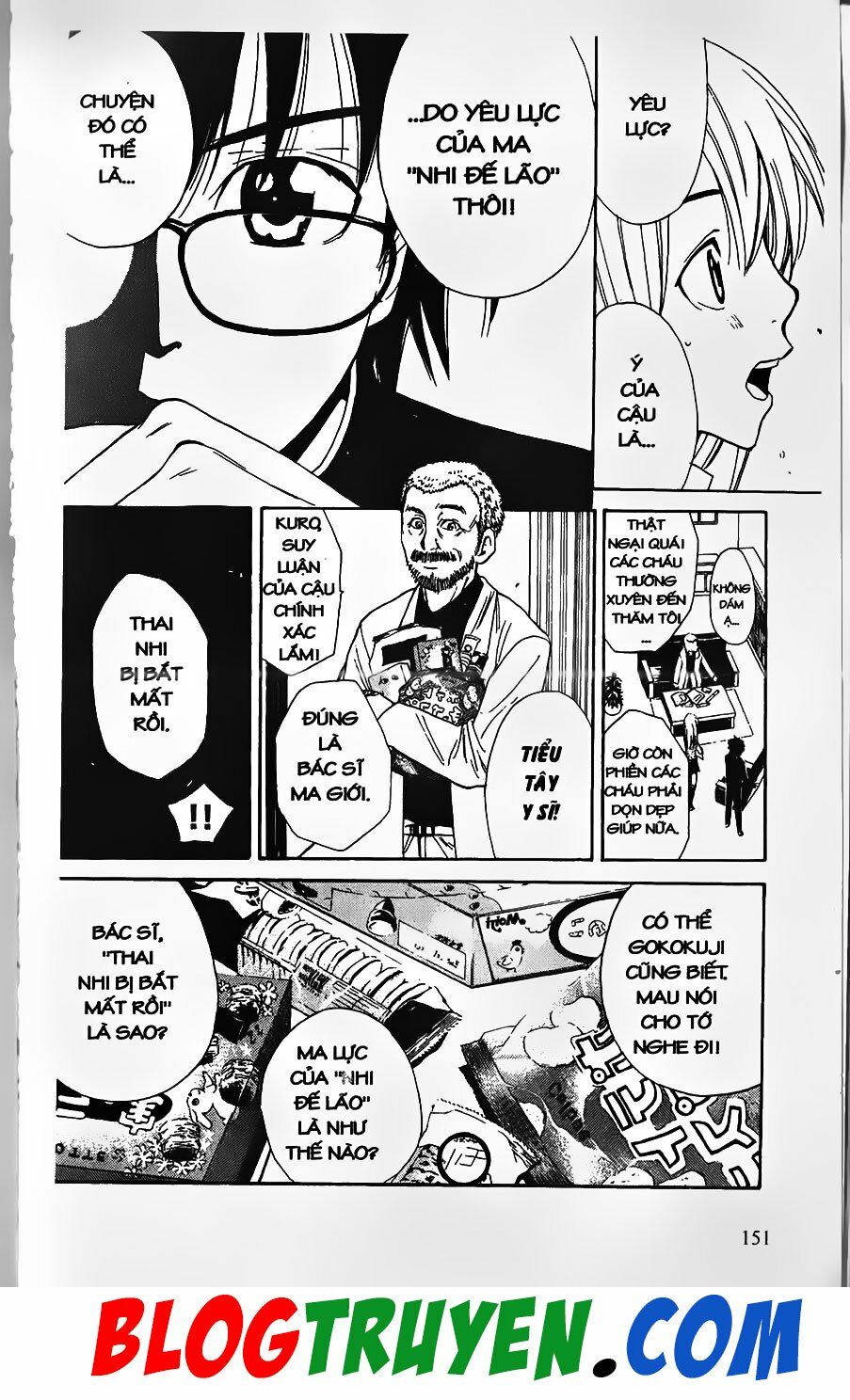 YouKai Doctor - Bác sĩ ma giới: Chapter 8