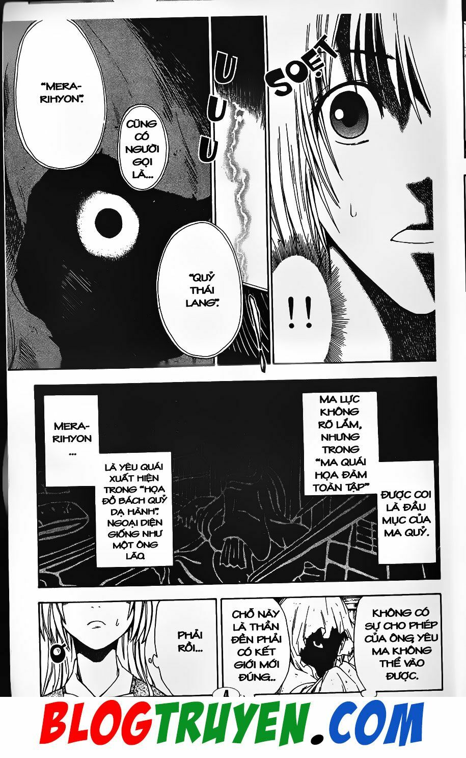 YouKai Doctor - Bác sĩ ma giới: Chapter 80.1
