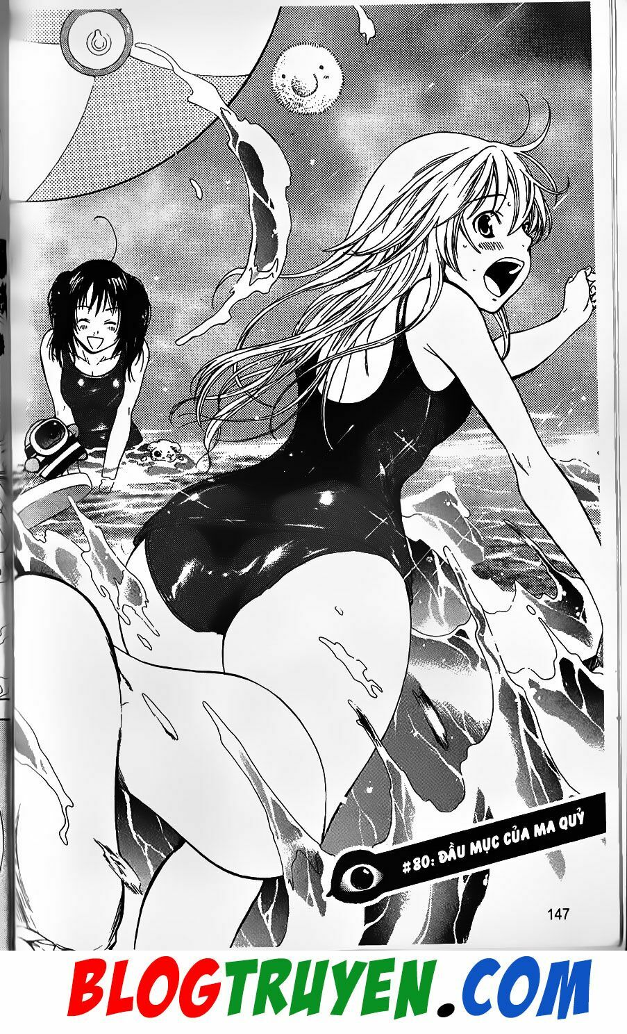 YouKai Doctor - Bác sĩ ma giới: Chapter 80.1