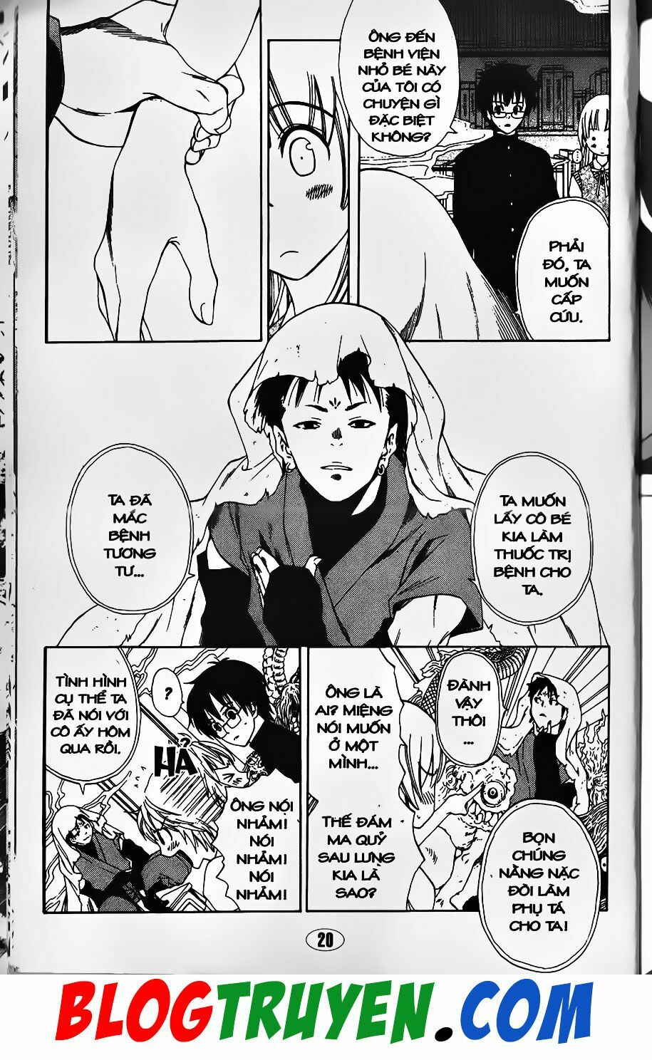 YouKai Doctor - Bác sĩ ma giới: Chapter 80.2