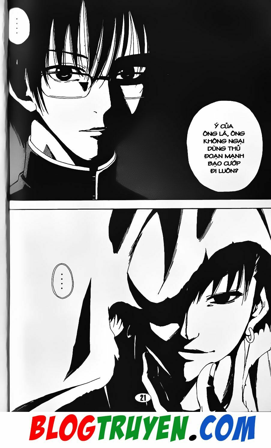 YouKai Doctor - Bác sĩ ma giới: Chapter 80.2