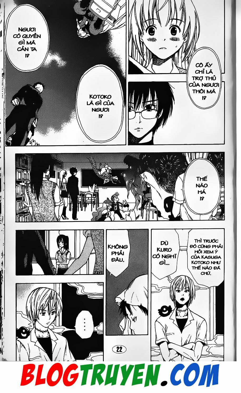 YouKai Doctor - Bác sĩ ma giới: Chapter 80.2