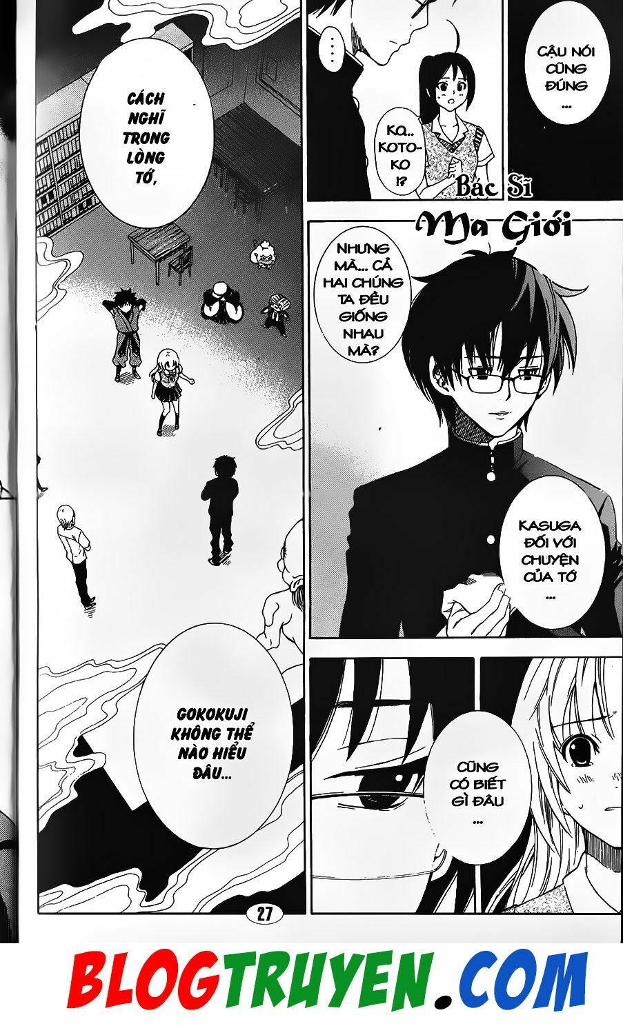 YouKai Doctor - Bác sĩ ma giới: Chapter 80.2