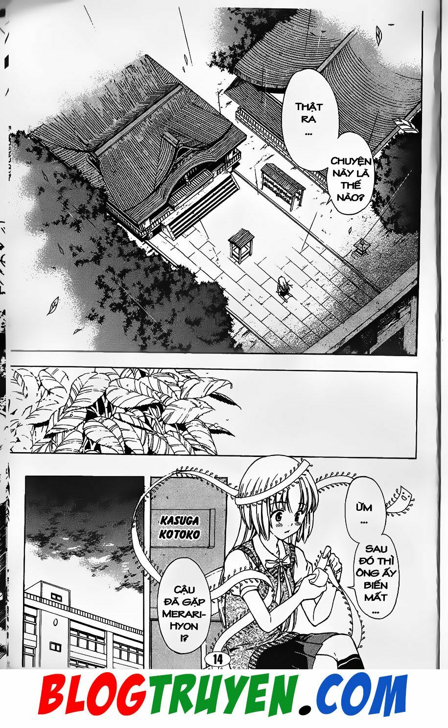 YouKai Doctor - Bác sĩ ma giới: Chapter 80.2