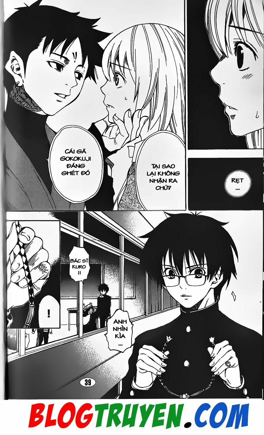 YouKai Doctor - Bác sĩ ma giới: Chapter 81.1
